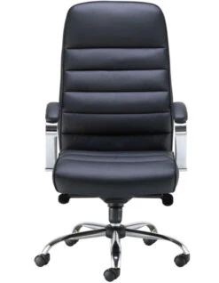 Ares Executive Leather Chair -Office Supermarket Store ares executive leather chair executive tc group 991399