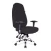Babylon 24hr Ergonomic Chair