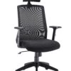 Denali High Back Mesh Office Chair
