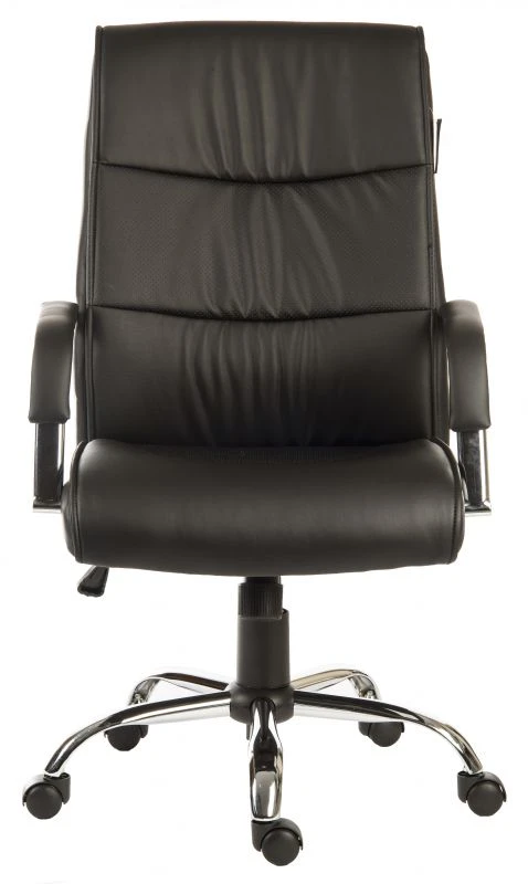 Kendal Faux Leather Office Chair 4 Kendal Faux Leather Office Chair - Image 4