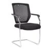 Nexus Mesh Back Meeting Chair