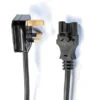 POWERLINK 2m Power Cable
