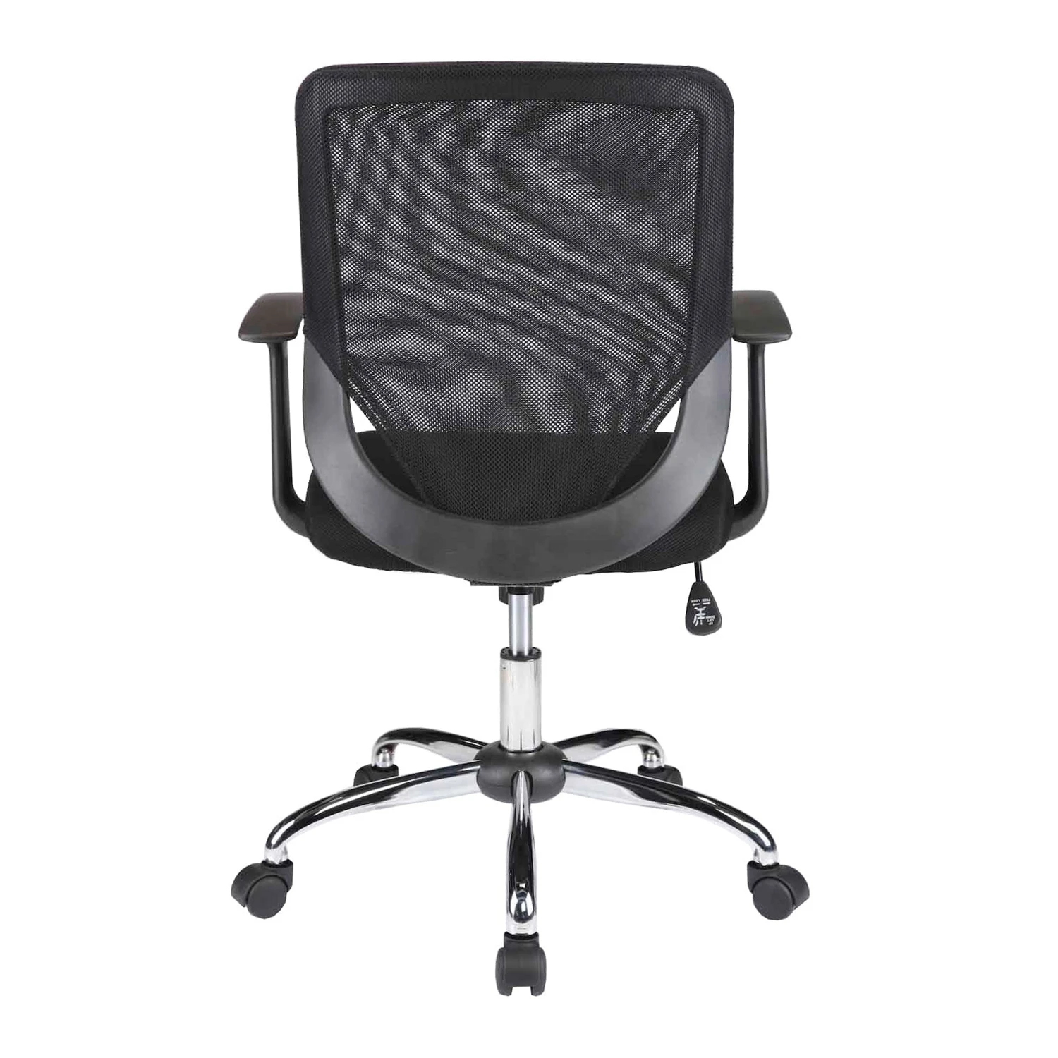 Ranger Mesh Office Chair 4 Ranger Mesh Office Chair - Image 4